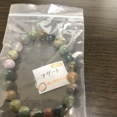 数珠　　　決まりました。