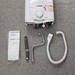 瞬間湯沸し器