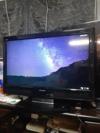 MITSUBISHIハードディスクブルーレイ内臓液晶テレビ32型
