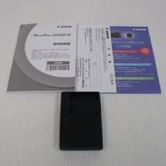Canon 2000万画素デジカメ 光学45倍ズーム PowerShot SX430 ISの画像