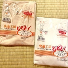 未使用　レディース　グンゼ　半袖下着　二色