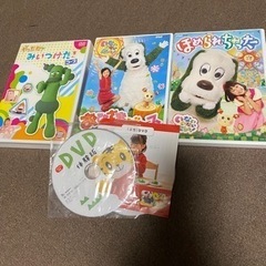 決まりました！子供用DVDの画像