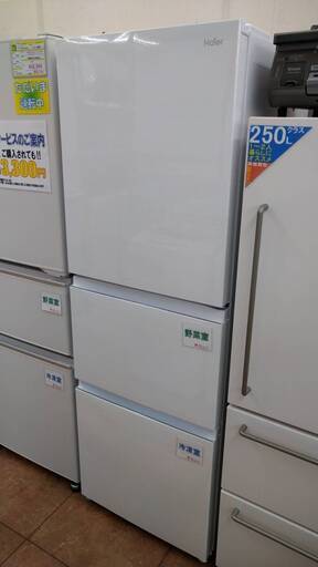未使用品ハイアール Haier 2022年製 JR-CV29A-K 冷蔵庫 CVシリーズ SLIMORE（スリモア）8029