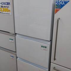 🌟未使用品🌟ハイアール Haier 2022年製 JR-CV29A-K 冷蔵庫 CVシリーズ SLIMORE（スリモア）8029