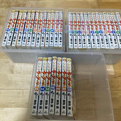 金色のガッシュ!! 全巻セットの画像