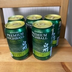 白州　ハイボール5缶セット