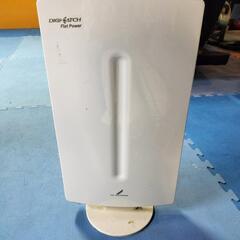 DXアンテナ 地上デジタル放送用平面UHFアンテナ デジキャッチ...