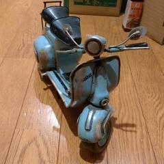 ブリキ製 VESPA ベスパ