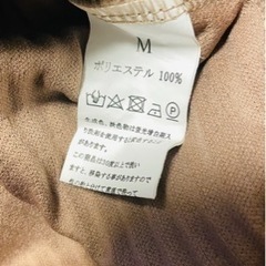 ゆるパン ズボン パンツ  ダボパン 薄茶 M 美品の画像