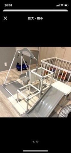 ベビージム　ジャングルジム　滑り台　ブランコ　鉄棒