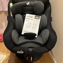 Joie Arc 360 Black(黒) isofix 