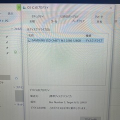 Dell ノートPC SSD 128GBの画像