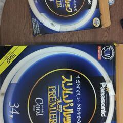 パナソニック 蛍光灯丸形 20w+34w