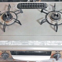 無料 都市ガスコンロ ガステーブル