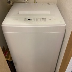 【取りに来ていただける方限定】家電セット4点(洗濯機・電子レンジ・掃除機・体重計)