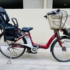 ３人乗り電動自転車　ブリヂストン　アンジェリーノ　赤色