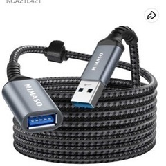 【新品未使用　開封のみ　USB3m延長ケーブル】Amazon正規...