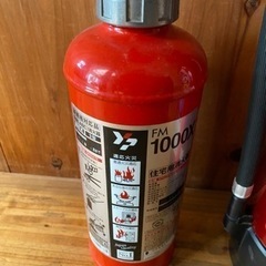 消火器　2本の画像
