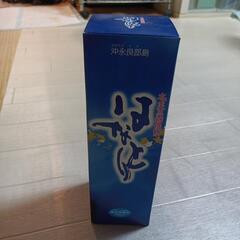 新品未開封　はなとり