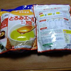 Asahi   トロミエール  １キロ