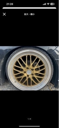 タイヤ ホイールセット 20インチ