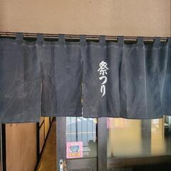 ホールスタッフ募集の画像