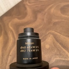 Nikon ニコン　フィールドスコープの画像