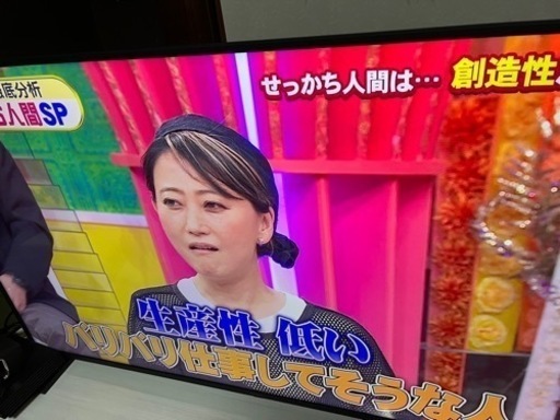 Panasonicテレビ58型