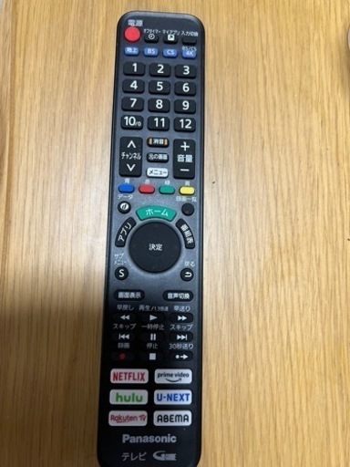 Panasonicテレビ58型