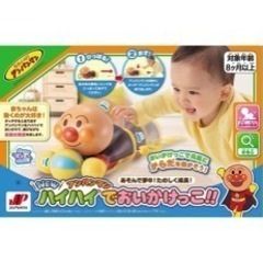 おもちゃSET売りの画像