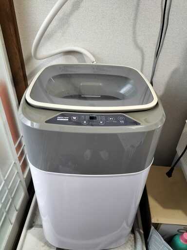 【溝口/武蔵溝ノ口】洗濯機 容量3.8L