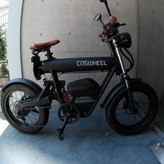 電動ハイブリッドバイク COSWHEEL Smart EVの画像