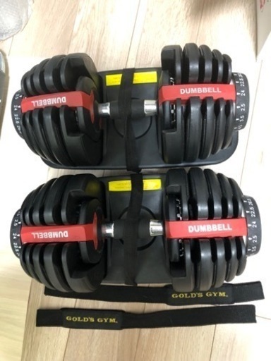 可変式ダンベル 24kg 2個セット ダイヤル式 +リストストラップ