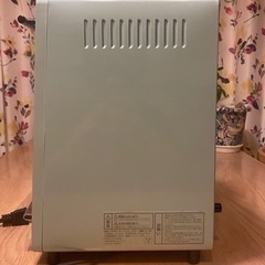 LADONNA ラドンナ Toffy オーブントースター K-TS1-PAの画像