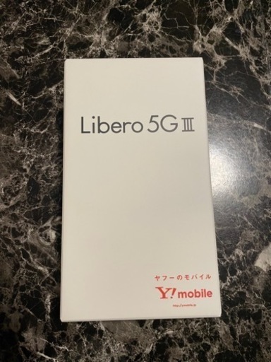 値下げ‼️【新品】スマートフォンLibero5GⅢ(ホワイト)
