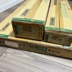未使用未開封のビニールハウス(3坪)の画像