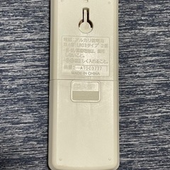 Panasonicパナソニック　エアコンリモコン【値下げ交渉可】の画像