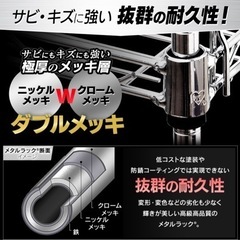メタルラック の画像