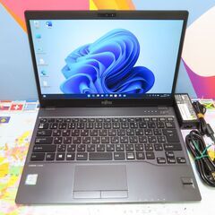 JC0489 富士通 極美品 ノートパソコン U938/S 13.3型 超軽量 office