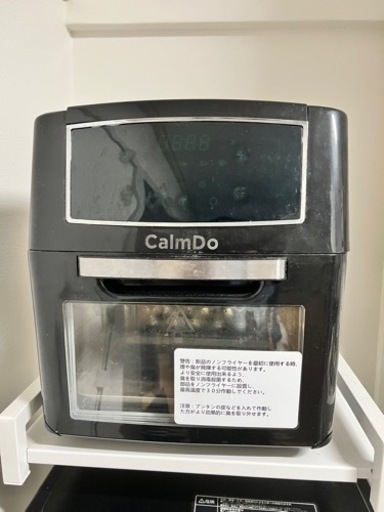 CalmDo オーブンレンジ\u0026エアフライヤー