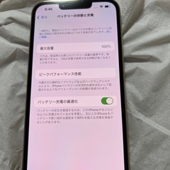 iPhone13プロゴールド256GBの画像