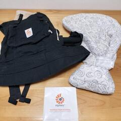 エルゴ　抱っこ紐