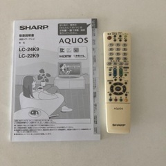 SHARP　AQUOS  LC-24K9の画像