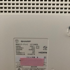 SHARP　AQUOS  LC-24K9の画像