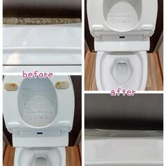 トイレクリーニング🤗