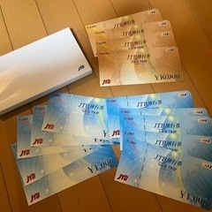 JTB旅行券　ナイストリップ　5万円分　期限なし