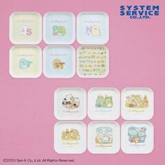 すみっコぐらし メラミンプレート 2種