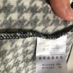 千鳥柄　長袖カットソーの画像