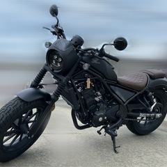 ホンダ レブル250se 