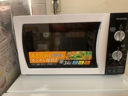 電子レンジ